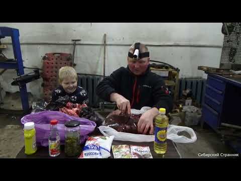 Видео: Охота на косулю в  сильную метель. Добыли и приготовили.