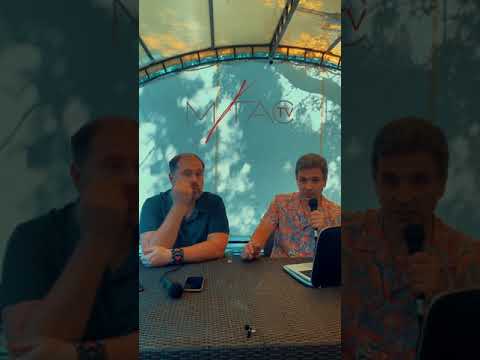 Видео: Лекция "Шаманизм" - Леонид Третьяк, Павел Берснев