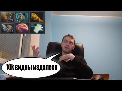 Видео: Папич про MidOne ММР ничего не решает?