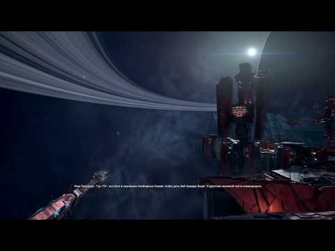 Видео: Начало долгого и неспешного прохождения X4: Split Vendetta #001