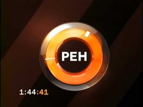 Видео: [РЕН-ТВ] Уход на профилактику (14 октября 2008)