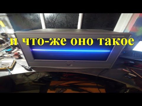 Видео: на телевизоре полоса