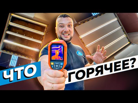 Видео: Обзор парящих профилей для натяжного потолка | Плюсы и минусы