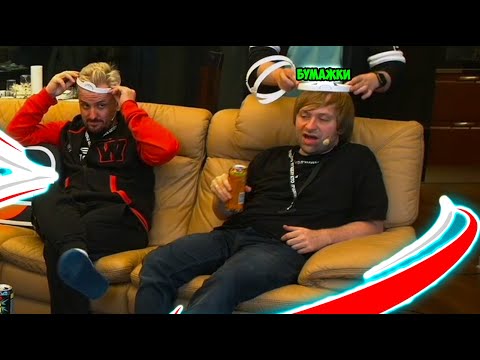 Видео: НС ИГРАЕТ В БУМАЖКИ С ДОВОЛЬНО ТРУДНЫМ СЛОВОМ