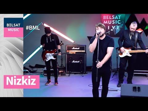 Видео: Nizkiz. Героі года ў беларускай музыцы ў BML Premium