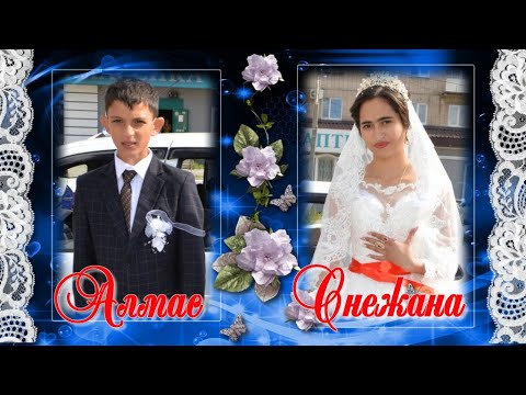 Видео: Одэн и дромэнкоря кай чикаря.