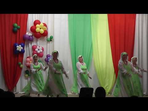 Видео: Танцуют взрослые. " КАЛИНА" ( " Зачем же торопит РАССВЕТ - нас торопит ДОМОЙ?")