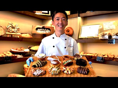 Видео: ПЕКАРЬ, КОТОРАЯ ЯВЛЯЕТСЯ ГОРДОСТЬЮ ЯПОНИИ 【Boulangerie Yanagawa】| Японская пекарня