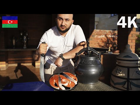 Видео: Буглома из семги - Блюдо покорившее весь мир ГОТОВИМ В АФГАНСКОМ КАЗАНЕ