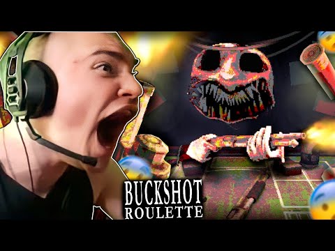 Видео: DERZKO69 ПРОШЁЛ BUCKSHOT ROULETTE С ПЕРВОГО РАЗА | ДЕРЗКО69