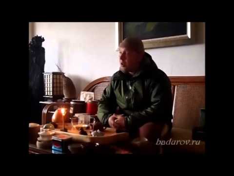 Видео: Гон под чаёк про чаёк и вообще... 4 Сезон. 8 серия. Новая легенда про Да Хун Пао