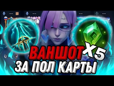 Видео: ЧТО ТВОРИТ ЭТА НОВАРИЯ ПОСЛЕ ОБНОВЫ КАК ЕГО ОСТАНОВИТЬ!!! МЛББ