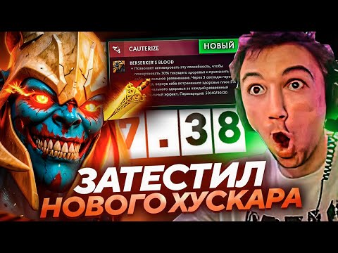 Видео: Серега Пират и ЛЕГЕНДАРНЫЙ ХУСКАР через РАДИК и ЕУЛ / Лучшее Серега Пират! 福