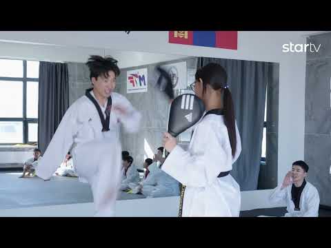 Видео: "SEND ME" | Taekwondo ертөнцөөр хамтдаа