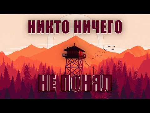 Видео: Самый СКРЫТЫЙ хоррор...