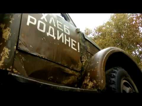 Видео: От края до края Курский район часть1