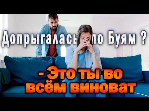 Видео: 181. РСПхе кажется, что она рвёт бывшего в суде. Угараем вместе