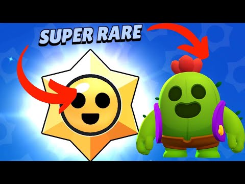 Видео: Отваряме Star Drop във Brawl Stars и ето какво се случи!!!