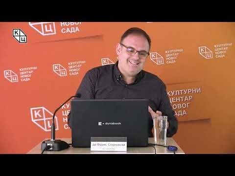 Видео: др Борис Стојковски - „Османско царство – пети део. Уређење након 1453“