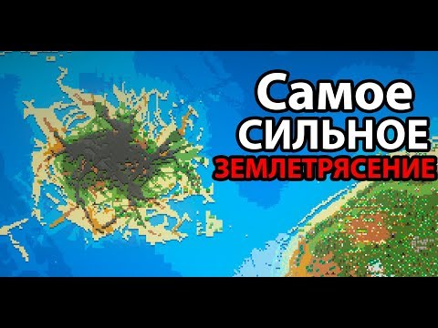 Видео: Последствия - эльфы едят друг друга ! ( Super Worldbox )