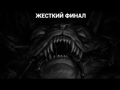 Видео: ПРОХОЖУ TINY BUNNY ФИНАЛ!!!