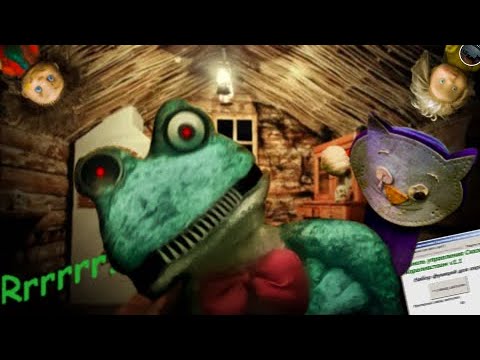 Видео: 🐸 Лягух, Китти, Крокко и Неадекватные гномы!!! (Пять Ночей с Фрогги 3.0) | Полное прохождение!