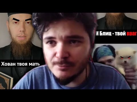 Видео: Маргинал: ХОВАН ТВОЯ МАТЬ