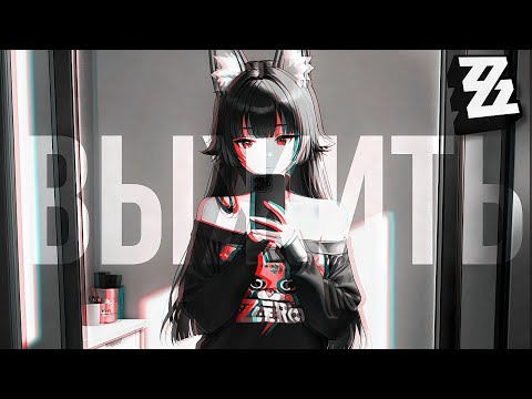 Видео: ZZZ - ВЫЖИТЬ [Zenless Zone Zero] ПРЕМЬЕРА 2025
