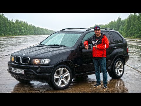Видео: ЗАЧЕМ Я ЭТО КУПИЛ?! BMW X5 ЗА 425 тр! БУМЕР #1