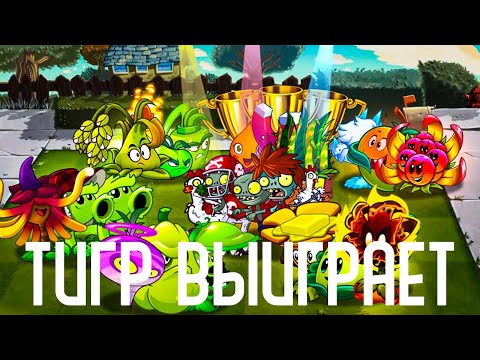 Видео: ВТОРОЕ ВИДЕО ТРЕТЬЕГО ЧЕМПИОНАТА БУРАНЬИ! Вторые шесть команд vs первые шесть раундов!Первый круг