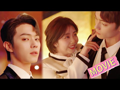 Видео: Золушка💃🍷 кричит в баре: «Хочу нового парня!» Босс врывается💥: «А я? Достаточно новый?»