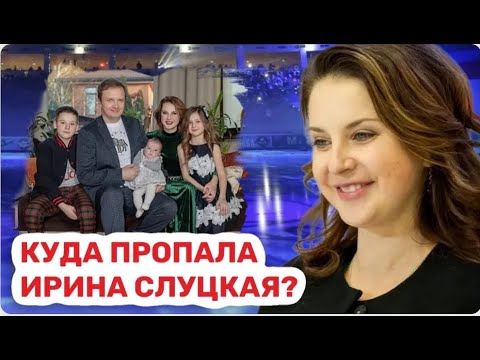 Видео: Неизлечимая болезнь. В 40 лет вышла замуж и родила третьего. Лучшая без золота - Ирина Слуцкая.