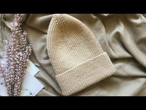 Видео: ШАПОЧКА РЕЗИНКА С МАКУШКОЙ "ДОМИК" ОБРАТНЫМ НАБОРОМ ПЕТЕЛЬ/ БЕСПЛАТНЫЙ МАСТЕР-КЛАСС. KNITTED HAT