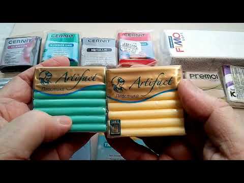 Видео: ПОЛИМЕРНАЯ ГЛИНА. С ЧЕГО НАЧИНАТЬ. ЧАСТЬ 1.