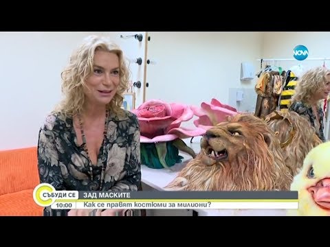 Видео: Тайните падат в „Маскираният певец” – Как се правят костюми за милиони?