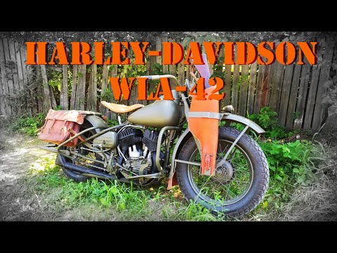 Видео: Harley-Davidson WLA-42 (1944 год) обзор