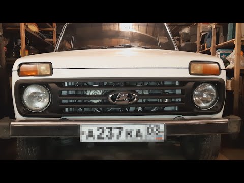 Видео: Решётка облицовка от Урбана на НИВУ.
