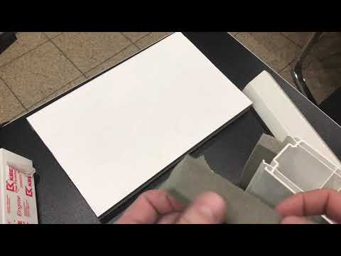 Видео: Страшный зверь ПСУЛ