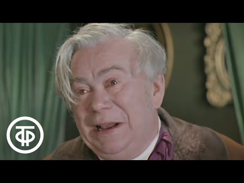 Видео: И.Тургенев. Нахлебник. Серия 1. МХАТ. М.Яншин, А.Вербицкий, В.Беляков, Г.Стецюк (1971)