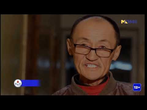 Видео: Эндээс хувьсгал эхэлсэн баримтат кино (2014)