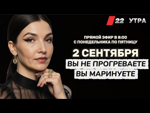 Видео: Как продвигаться блогерам и экспертам 