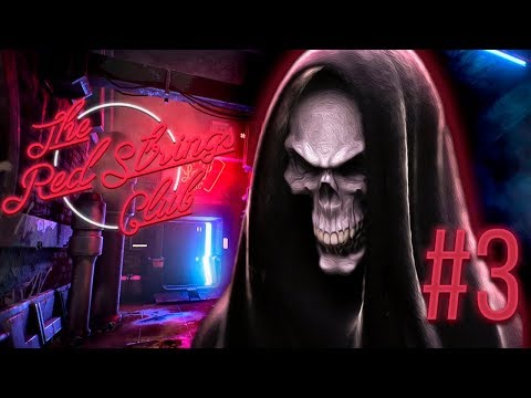 Видео: Таких клиентов у нас ещё не было - The Red Strings Club - Прохождение #3
