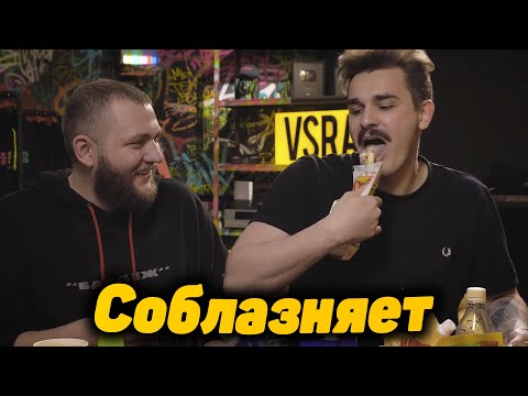 Видео: Юлик соблазняет Кузьму (удачно)