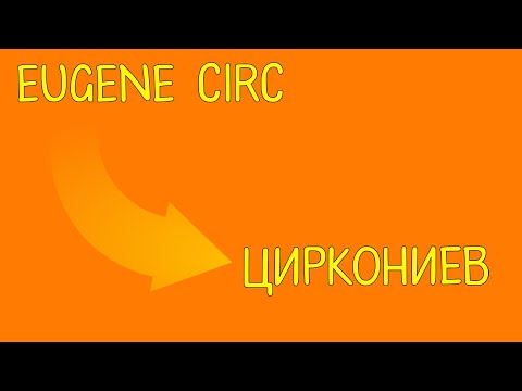 Видео: Немного о грядущих изменениях (18.08.2019)
