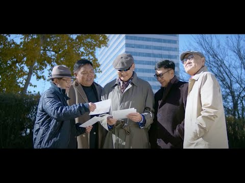 Видео: Инээмсэглэл - Ижийн буян | Ineemseglel - Ijiin Buyan