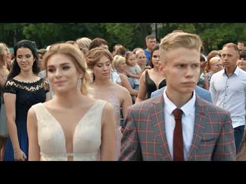 Видео: Чугуев. Выпускной бал 2019