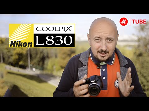 Видео: Видеообзор компактного фотоаппарата Nikon Coolpix L830
