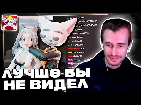 Видео: Заквиель В ШОКЕ от этих СТРИМЕРОВ | Реакция на Solek | Нарезка Заквиеля