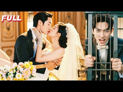 Видео: Невеста убила, я переродился миллиардером—наконец понял, что Золушка — моя истинная любовь!