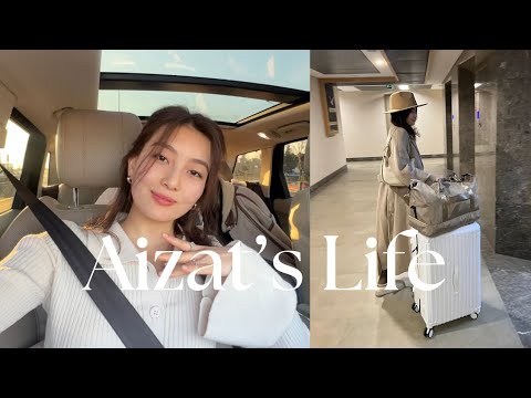 Видео: Aizat’s Life | заключительная, но не последняя неделя в Стамбуле, лечу в Бишкек